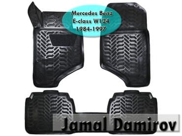 mersedes ayaqalti: Mercedes benz e-class 1984-1997 üçün poliuretan ayaqaltılar — 1