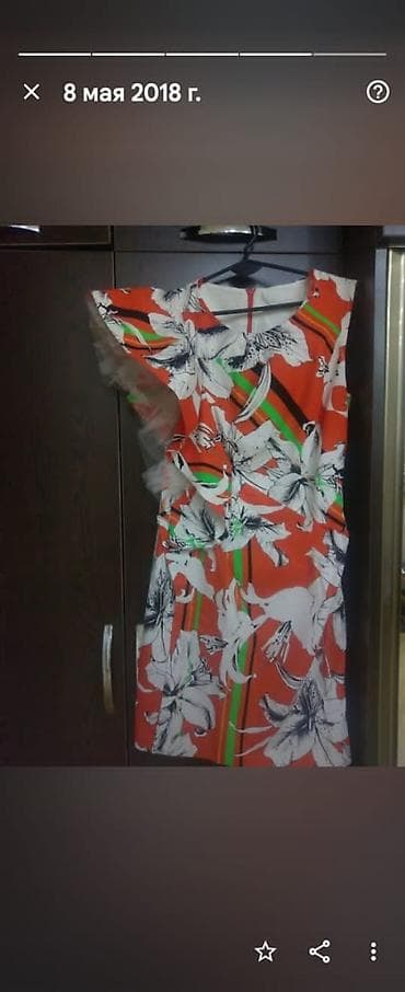 1 yaş: Brend 1 dafa geyinilib — 1