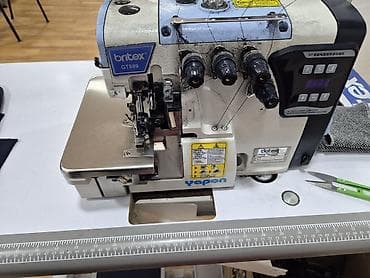 Peşəkar tikiş avadanlığı dəsti, düz tikən 4 ədəd, avorlyok 4 ədəd tam