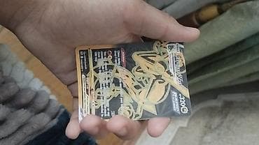 36.56m edir. mən bunu 28m satıram.Ünvan Qarayev Qara mt yanı