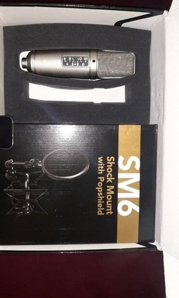 математика 2 класс азербайджан 1 часть: Az işlənmiş Musiqi və səs yazısı üçün tam studiya avadanlığı paketi - — 1