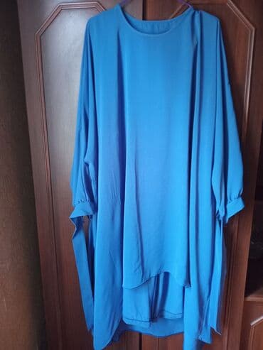 дождевик купить в баку: Mavi rəngli uzun tunika/kofta - Rəng: parlaq mavi - Model: geniş — 1
