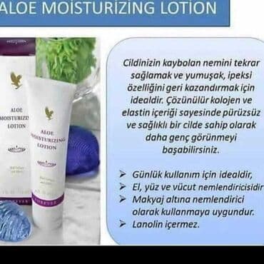 badam yağının saça faydaları: Üz üçün losyon, Həssas dəri üçün, 118 ml, Yeni, Ünvandan götürmə — 3