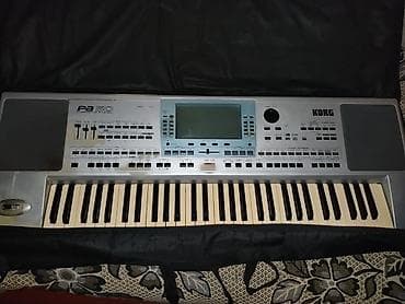 Sintezator, Korg, İşlənmiş, Ünvandan götürmə