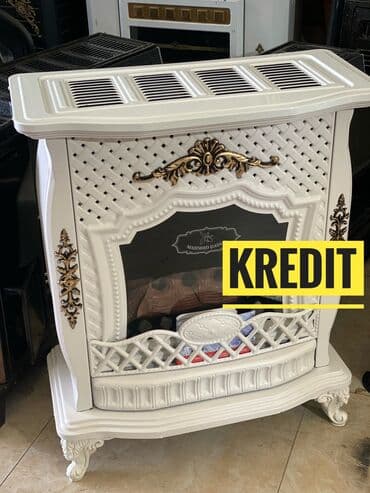 ev qizdirici: İran Peçi, Yeni, yanacaq - Qaz, Pulsuz çatdırılma — 1