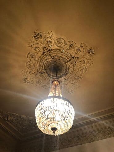 zərlər: Çılçıraq, 10 və daha çox lampa, Metal — 1