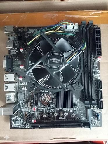 Ana Platası h310 itx, İşlənmiş