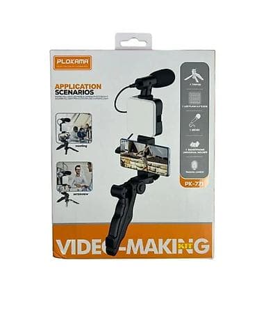 Kateqoriya: Tripodlar və selfi çubuqları Brend: No Brand Model: PK-771