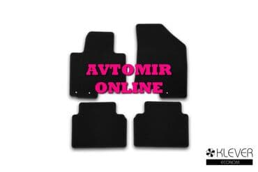 kia diffuser: Kia sportage ucun ayaqalti kovrik novline 2010-2016 🚙🚒 ünvana və — 1