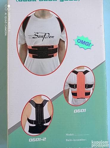 Bel düzləşdirici korset. Arxa və bel üçün duruş korrektoru/korset