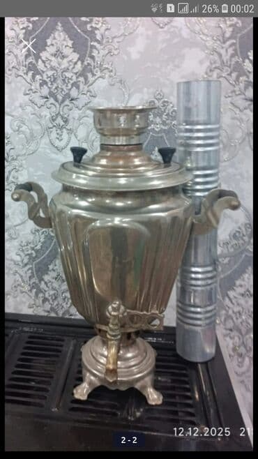 Od Samovar, 5 l lalafo.az -da Od Samovar, 5 l