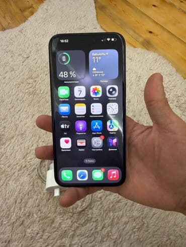 ipad 10 cu nesil: IPhone 13, 128 GB, Qara, Simsiz şarj — 1