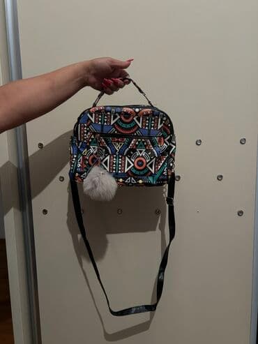 tək qaş: Çanta dəsti, İşlənmiş — 3