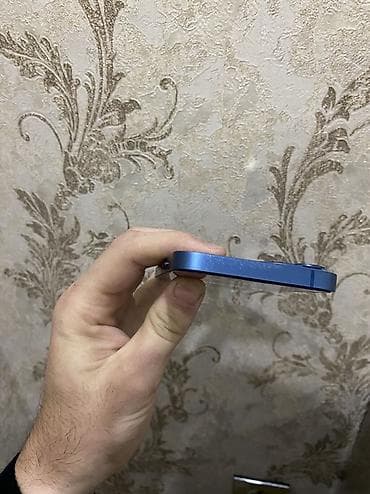 200 manatliq plansetler: IPhone 13 — 4