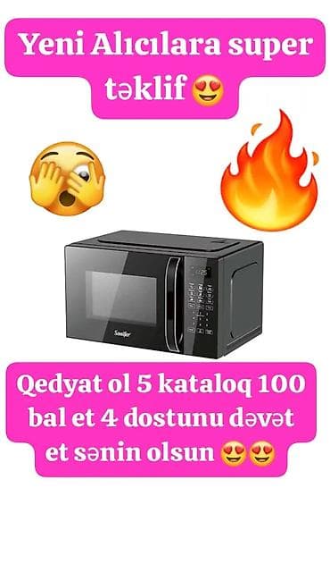 qazan dest: Qazan, Qranit — 6