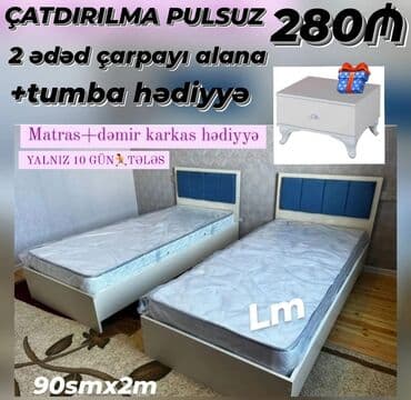 Yeni, Təknəfərlik çarpayı, Bazasız, Matras ilə, Siyirməsiz, Belarusiya