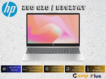 Yeni HP 15.6 ", Intel Core i5, 512 GB