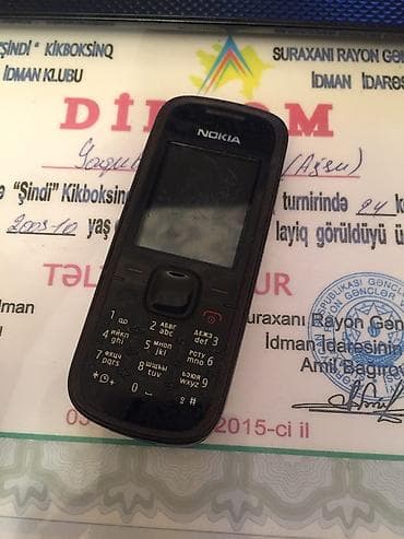 saz internet modem: Salam antik madel telefonlardan biridi arginaldi ref deil tam idial — 1