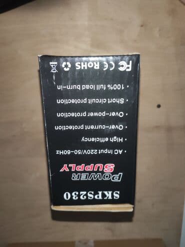notebook ehtiyat hisseleri: Qida bloku 550 W, Yeni — 2