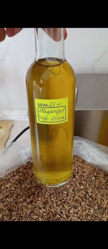 озонированное оливковое масло в капсулах: ALAQANQAL YAĞI Qara ciyərin bir nömrəli dərmanıdır,,Qara ciyər — 2