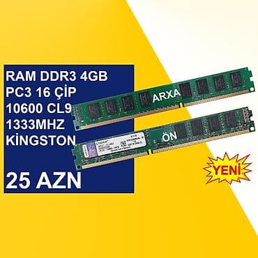 plata ddr2: Operativ Yaddaş "DDR3 4GB 10600 1333Mhz Kingston" ⭐Ram DDR3 PC3 4GB — 1