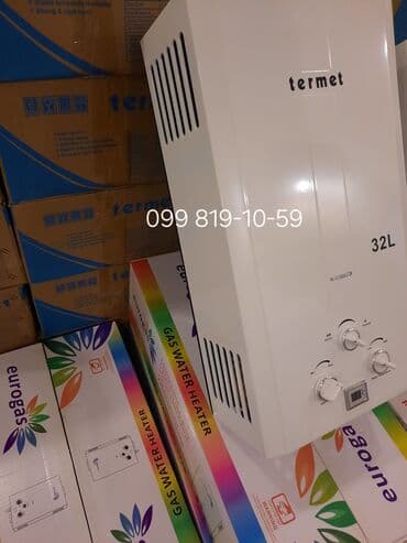 immergas kombi ikinci el: Qazla işləyən ani su qızdırıcıları – EGE və Termet modelləri — 5