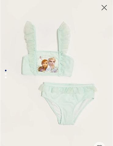 Lcwaikiki teze 4-5 yaw üçün.
qiymət-15 manat lalafo.az -da Lcwaikiki teze 4-5 yaw üçün.
qiymət-15 manat