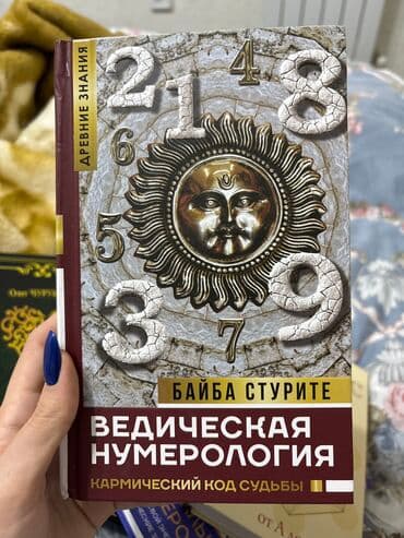 Тесты: 15 azn okonchatelno — 1