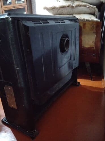 qaz reduktoru nedir: Peçi, İşlənmiş, yanacaq - Qaz — 2