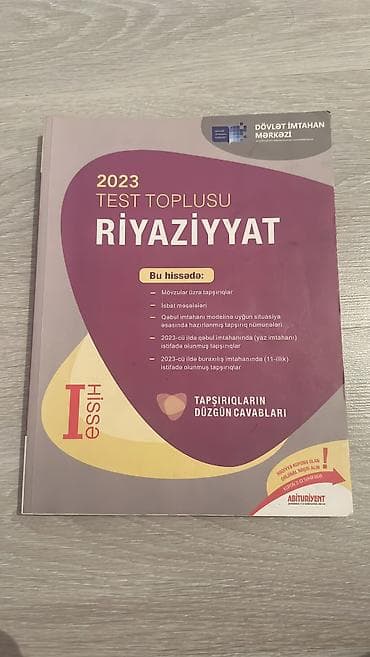 disko top: Riyaziyyat 1,2 hisse toplu — 1