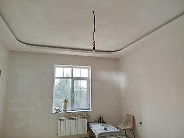 dartma tavanlar: Alcipan ( Spakilovka ) Malyar Ustasiyam isteyen zeng vurub elaqe — 5