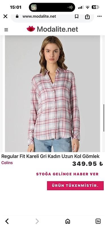 Мужская одежда: Məhsul: Colin’s qadın köynəyi
Xs olsa da bol qalır, 2 il əvvəl alınıb — 1