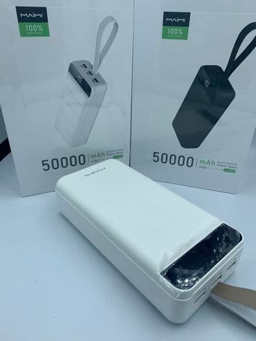 Powerbank > 50000 mAh, Yeni