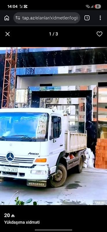 printer qiyməti: Her nov tikinti matreallari 6kubluq mawinla catdirilmasi Daw qum atsep — 2