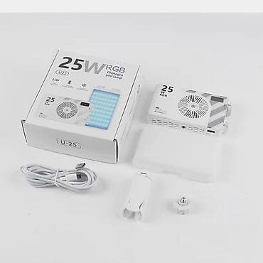 istilik: 25W RGB Foto/video işıqlandırma lampası – model U-25 Xüsusiyyətlər: - — 1