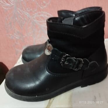 детские валенки котофей: Qız uşaqları üçün qış botları - Rəng: qara - Material: üst hissə dəri — 1