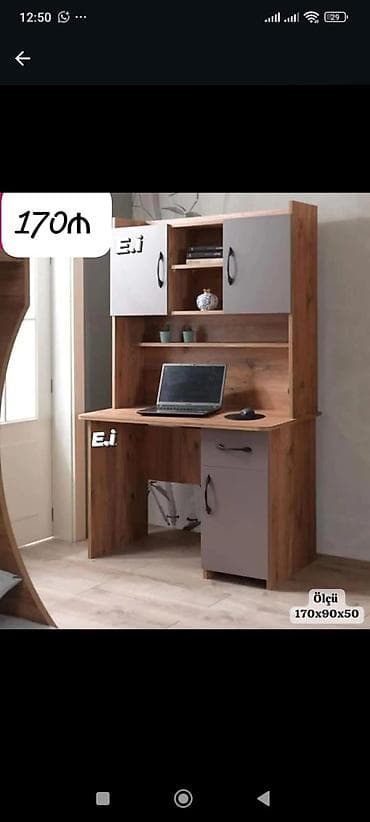 Düz masa, Polkalı, Siyirməli, Teksturalı laminat, Zəmanətsiz, Kredit yoxdur lalafo.az -da Düz masa, Polkalı, Siyirməli, Teksturalı laminat, Zəmanətsiz, Kredit yoxdur