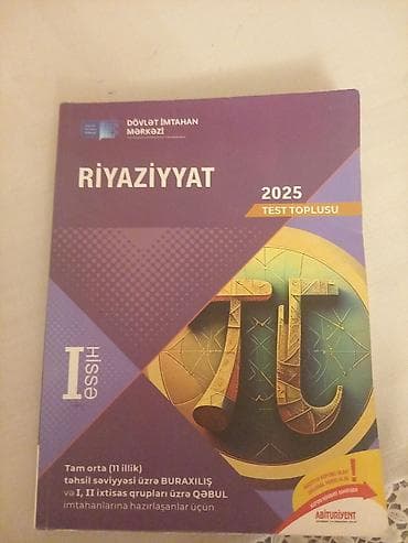 Riyaziyyat 11-ci sinif