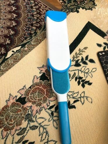 Tiftik və toz təmizləmək üçün