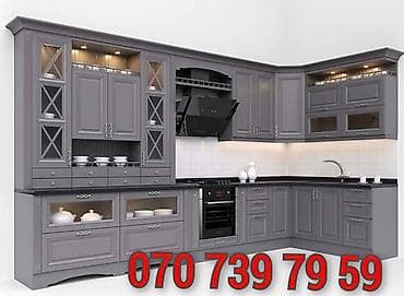 metbex mebeli ustu: Mətbəx mebelinin sifarişi — 1