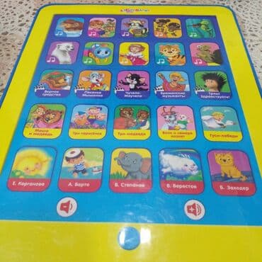 taxta maşınlar: Всем пользовались очень аккуратно. почти как новые. Цена за все три — 4