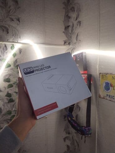 proyektorlar: Proyektor — 1