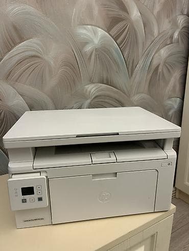 printer epson l850: HP LaserJet Pro MFP M130a printer satılır 🖨️ ✔️ Çox az istifadə — 1