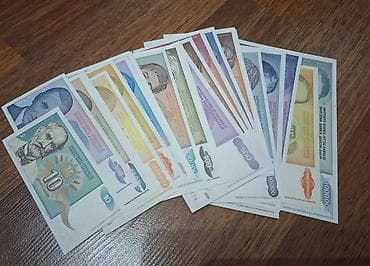 köhnə pullar alıram: Kolleksiya üçün dünya pulları – müxtəlif ölkələrin banknot — 7