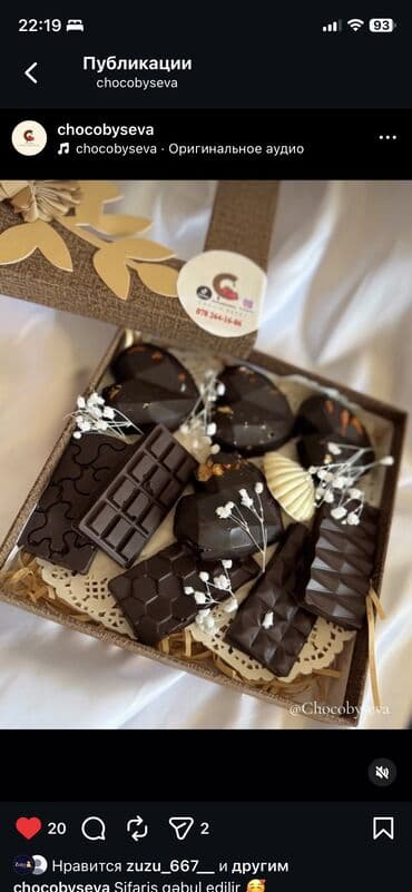 sokolad buketi: CHOCObyseva – Choco Berry - Brend: CHOCOBYSEVA - Məhsul yönümü — 7