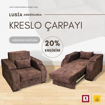 массажные кресло: Kreslo-çarpayı LUSİA | 20% ENDİRİM Geniş, qalın və yumşaq oturacağa — 1
