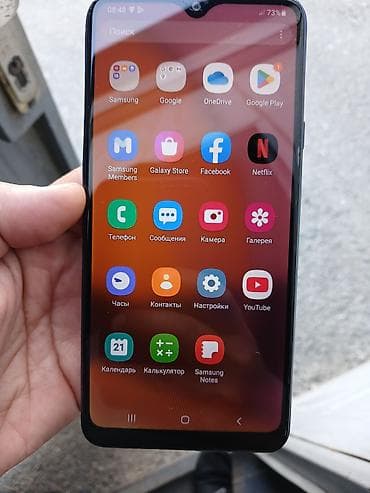 Samsung Galaxy A20s, цвет - Голубой, Отпечаток пальца at lalafo.az Samsung Galaxy A20s, цвет - Голубой, Отпечаток пальца