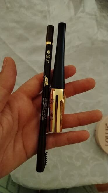 смарт рич кофе для похудения: Набор косметики, 7 продуктов — 3