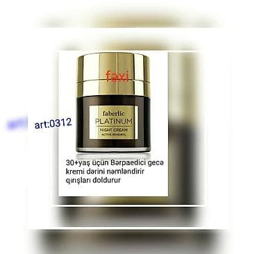 vicks krem qiymeti: Uz ucun gece kremi.Her biri muxtelif qiymetedi — 9