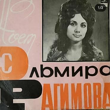 Plastinkalar vinyl qramafon valı alıram — 2